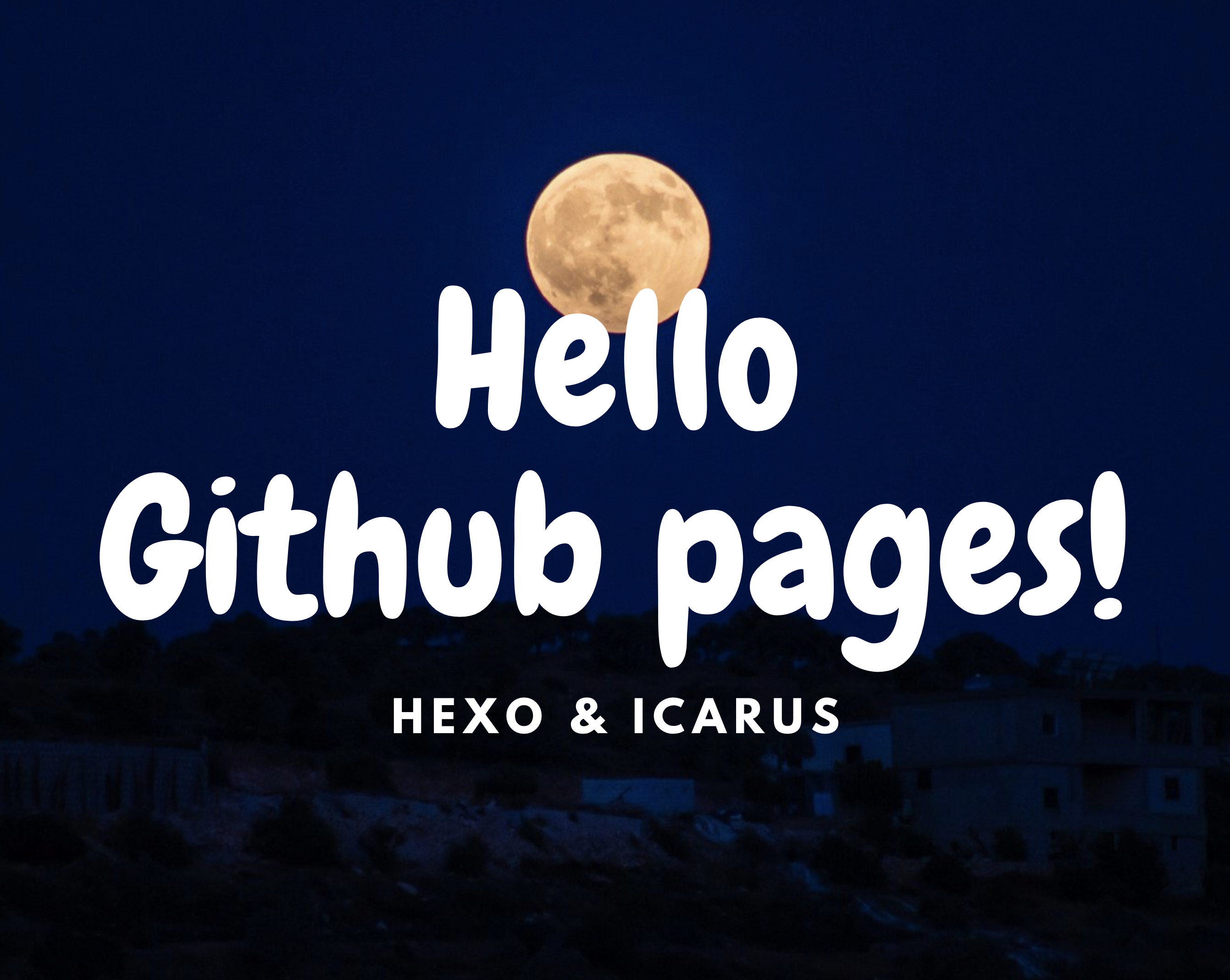 Github page 블로그 시작 (hexo icarus 설정)